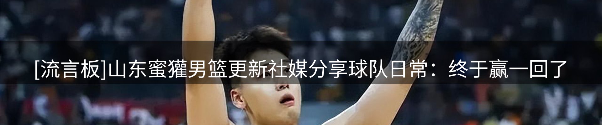 品牌资讯